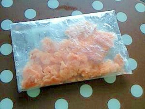 離乳食後期　冷凍で鮭フレーク